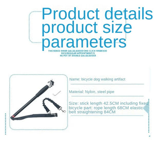 Dog Leash, Dog Training Leash, Dog Control Walker, Bike Exerciser, Pet Bicycle Leash Attachment, Distance Keeper, Hands Jogger