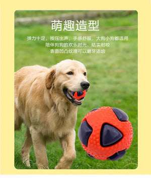 Pet Dog Toy Ball, Grinding Teeth, Biting and Relieving Boredom Tool, Durable and Indestructible, Dog Specific Interactive Toy