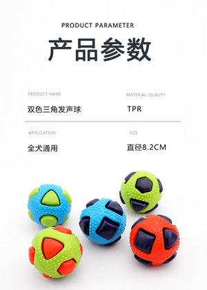 Pet Dog Toy Ball, Grinding Teeth, Biting and Relieving Boredom Tool, Durable and Indestructible, Dog Specific Interactive Toy