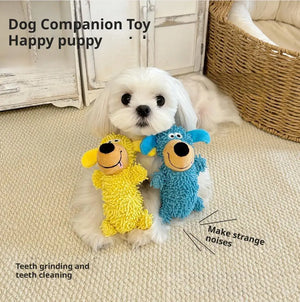 Dog Toys Chewers Cartoon Dog Plush Toys Pet Chew Games Pet Supplies Soft Doll For Small Medium Large Breed Indoor Outdoor