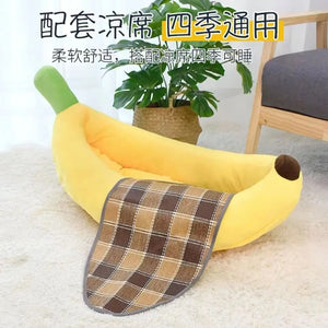 Banana boat dog house Winter cat house Warm pet house dog house corgi banana boat Teddy small dog house