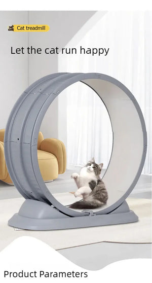 Cat treadmill, pet fitness roller, anti pinch foot exercise, running wheel, cat climbing frame, cat toys, pet supplies