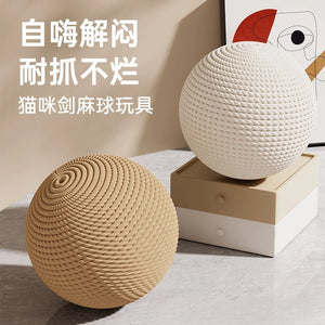 Cat Toys, Sisal Balls, Self-entertainment and Boredom Relief Tools, Cat Teeth-grinding, Biting, Sound-making Balls for Cats