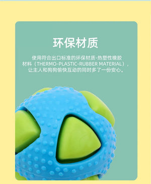 Pet Dog Toy Ball, Grinding Teeth, Biting and Relieving Boredom Tool, Durable and Indestructible, Dog Specific Interactive Toy