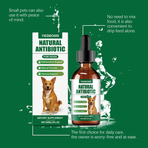 60ml Immune-Boosting Multivitamin Supplement for Dogs, Gentle Formula to Relieve Skin Discomfort, Daily Nutrition Supplement