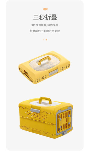Pet Supplies Car Portable Cat Cage Portable Foldable Flight Case Breathable Kennel For Outing Pet Check-in Box