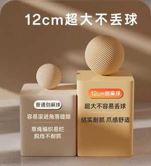 Cat Toys, Sisal Balls, Self-entertainment and Boredom Relief Tools, Cat Teeth-grinding, Biting, Sound-making Balls for Cats