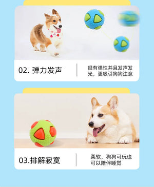Pet Dog Toy Ball, Grinding Teeth, Biting and Relieving Boredom Tool, Durable and Indestructible, Dog Specific Interactive Toy