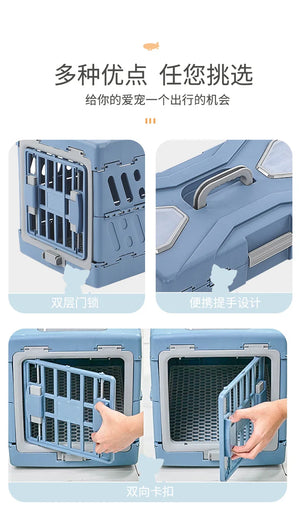 Pet Supplies Car Portable Cat Cage Portable Foldable Flight Case Breathable Kennel For Outing Pet Check-in Box