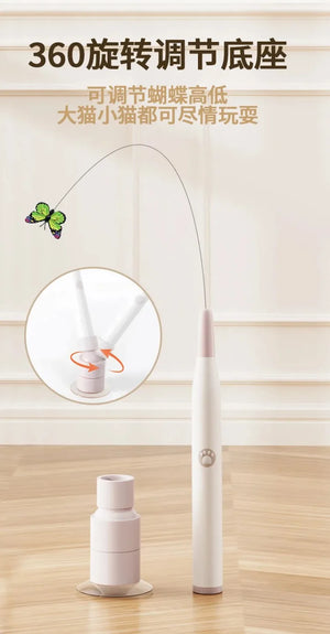 Suction Cup Electric Cat Teaser Stick Self-Playing Interactive Toy for Cats Hands-Free & Handheld Dual-Use Cat Wand Pet Supplies