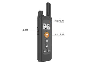 New Remote Control Dog Trainer, Bark Stopper, Electronic Collar, Rechargeable and Waterproof.
