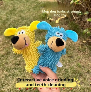Dog Toys Chewers Cartoon Dog Plush Toys Pet Chew Games Pet Supplies Soft Doll For Small Medium Large Breed Indoor Outdoor