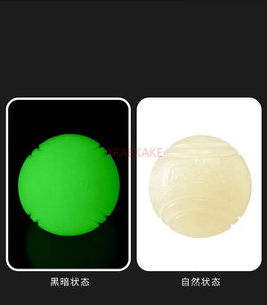 Dog toy ball, elastic, bite resistant, grinding teeth, dog training ball, night light floating rubber interactive