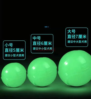 Dog toy ball, elastic, bite resistant, grinding teeth, dog training ball, night light floating rubber interactive